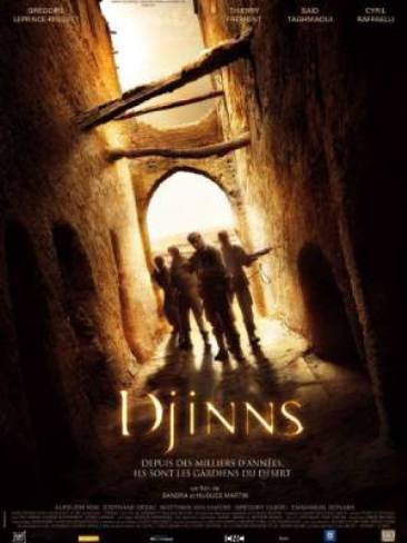 Смотреть Джинны  Djinns (2010) онлайн