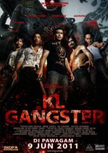 Смотреть Гангстер (2011) онлайн