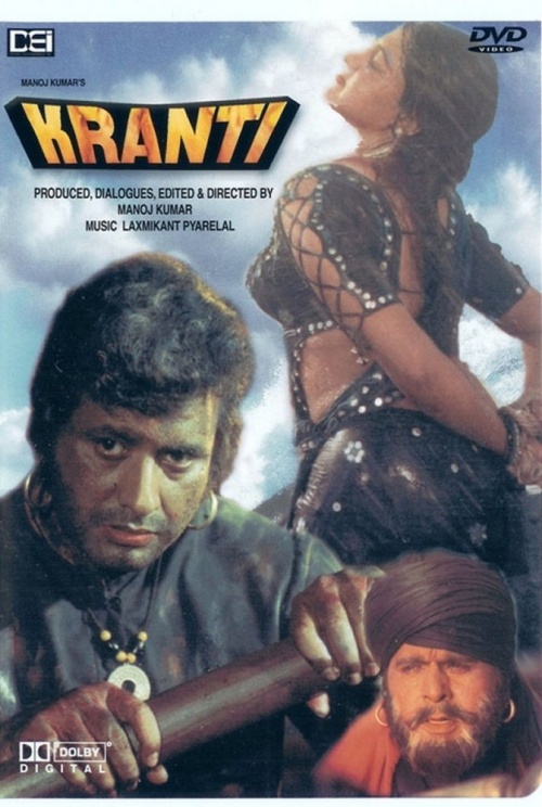 Смотреть Горячее сердце / Kranti (1981) онлайн
