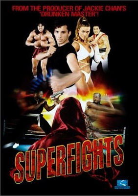 Смотреть Смертельный поединок / Superfights (1995) онлайн