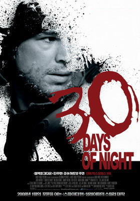 Смотреть 30 дней ночи / 30 Days of Night (2007) онлайн