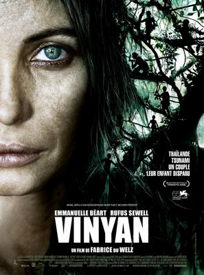 Смотреть Душа / Vinyan (2008) онлайн