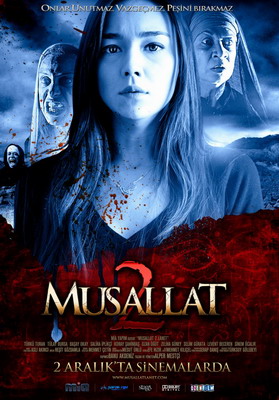 Смотреть Заражённый 2: Чёрт / Musallat 2: Lanet (2011) онлайн
