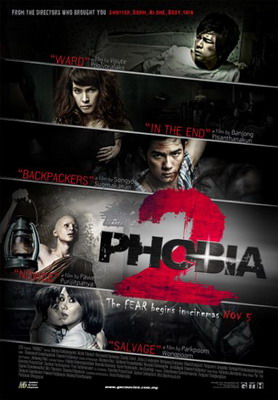 Смотреть Фобия 2 / Ha phraeng (2009) онлайн