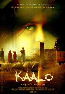 Смотреть Каало / Kaalo (2010) онлайн