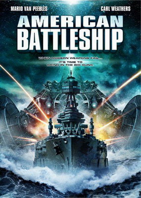 Смотреть Американский боевой корабль / American Warships (2012) онлайн