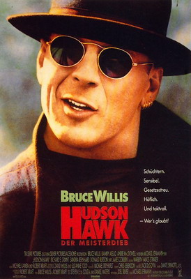 Смотреть Гудзонский ястреб / Hudson Hawk (1991) онлайн