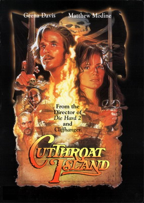 Смотреть Остров головорезов / Cutthroat Island (1995) онлайн