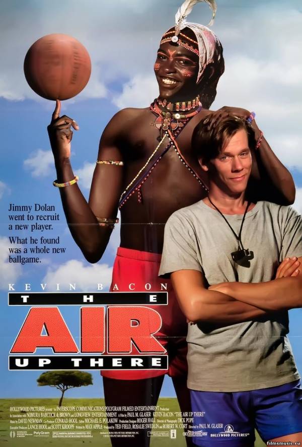 Смотреть Непобедимый дикарь / The Air Up There (1994) онлайн