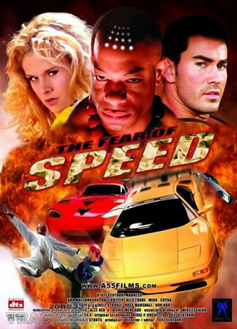 Смотреть Ускорение / The Fear of Speed (2002) онлайн