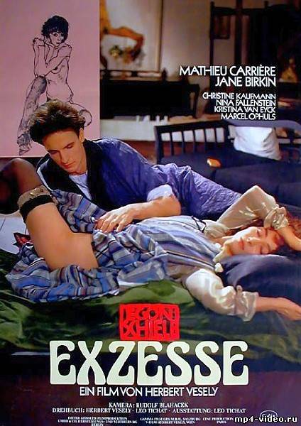 Смотреть Эгон Шиле - Скандал / Egon Schiele - Exzesse (1980) онлайн