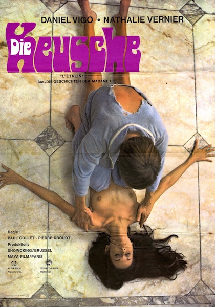 Смотреть Объятия / The Embrace (1969) онлайн