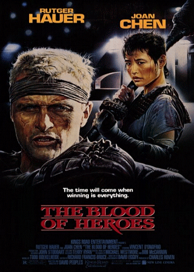 Смотреть Приветствие джаггера / The Blood of Heroes (1989) онлайн