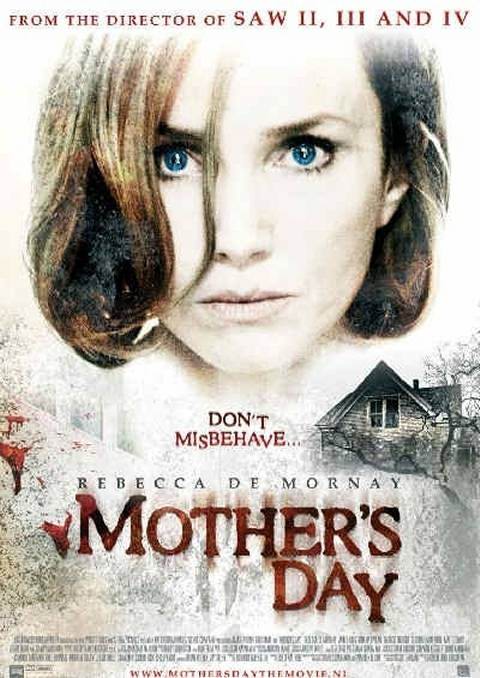 Смотреть День матери / Mother's Day (2010) онлайн