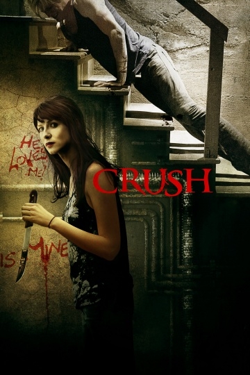 Смотреть Страсть / Crush (2013) онлайн