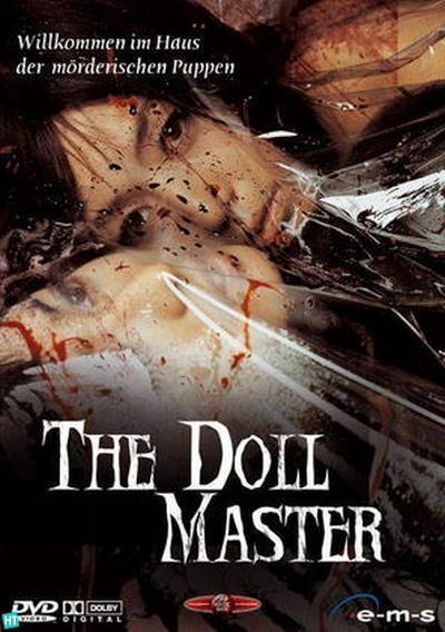 Смотреть Кукольник / Inhyeongsa / The Doll Master (2005) онлайн