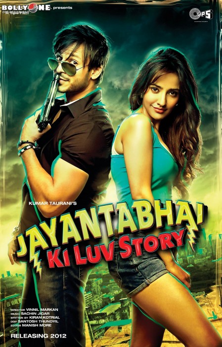 Смотреть История любви Джаянты Бхая / Jayantabhai Ki Luv Story (2013) онлайн