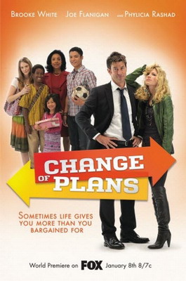 Смотреть Планы изменились / Change of Plans (2011) онлайн