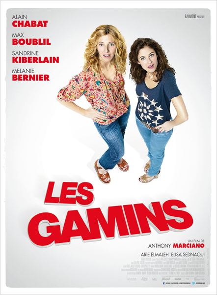 Смотреть Дружбаны / Les gamins (2013) онлайн