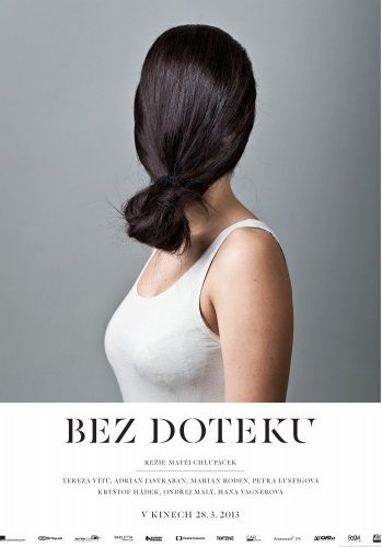Смотреть Не дотрагиваясь / Bez doteku (2013) онлайн