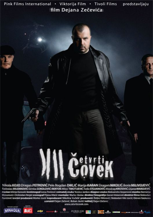 Смотреть Четвертый человек / Cetvrti covek (2007) онлайн