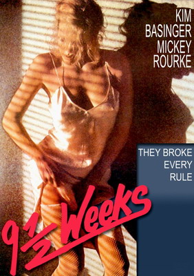Смотреть 9 1/2 недель / Nine 1/2 Weeks (1985) онлайн