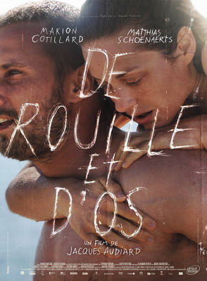 Смотреть Ржавчина и кость / De rouille et d'os (2012) онлайн
