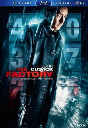 Смотреть Фабрика / The Factory (2011) онлайн